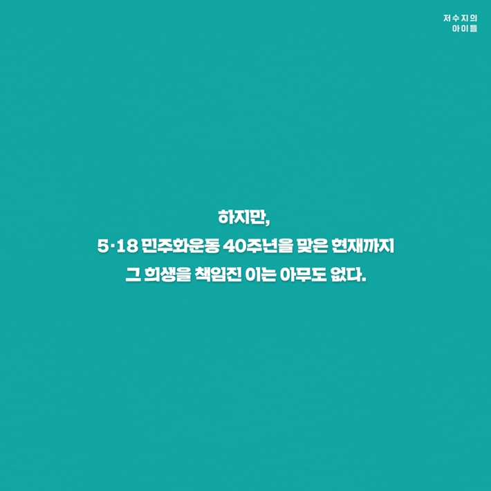 카드뉴스13