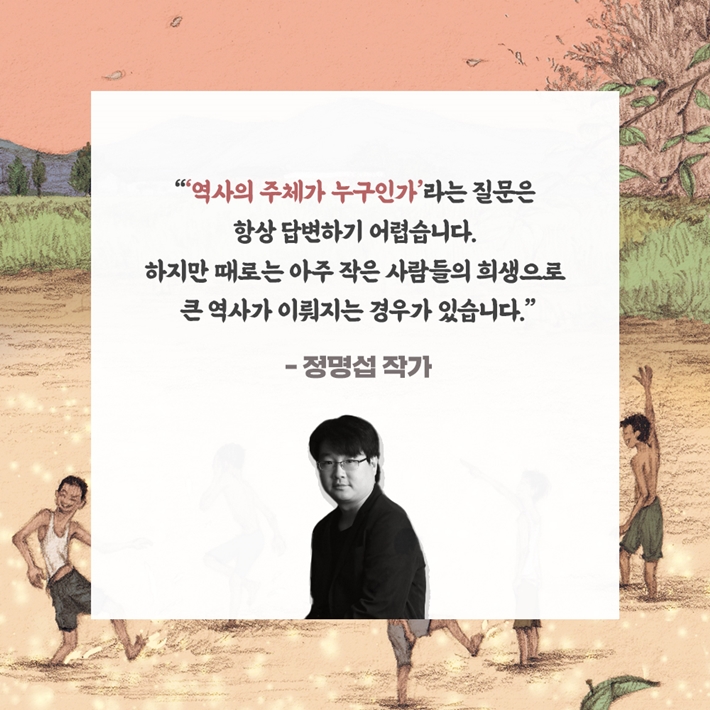 카드뉴스20