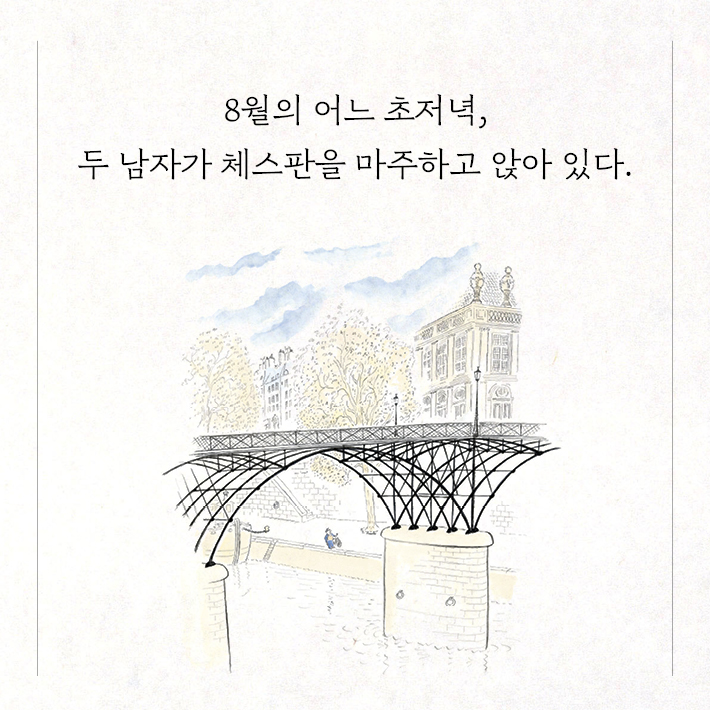 카드뉴스1