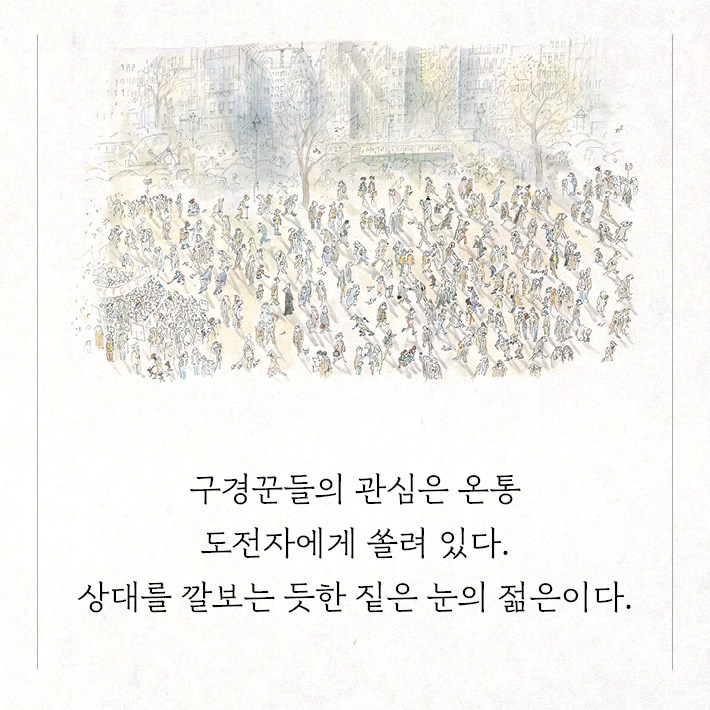 카드뉴스2