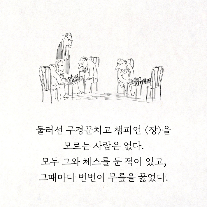 카드뉴스4