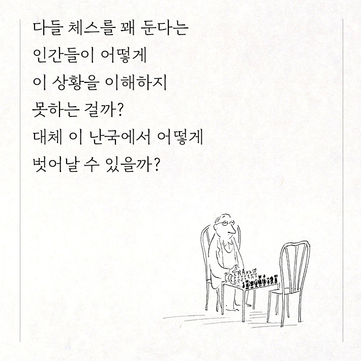 카드뉴스10