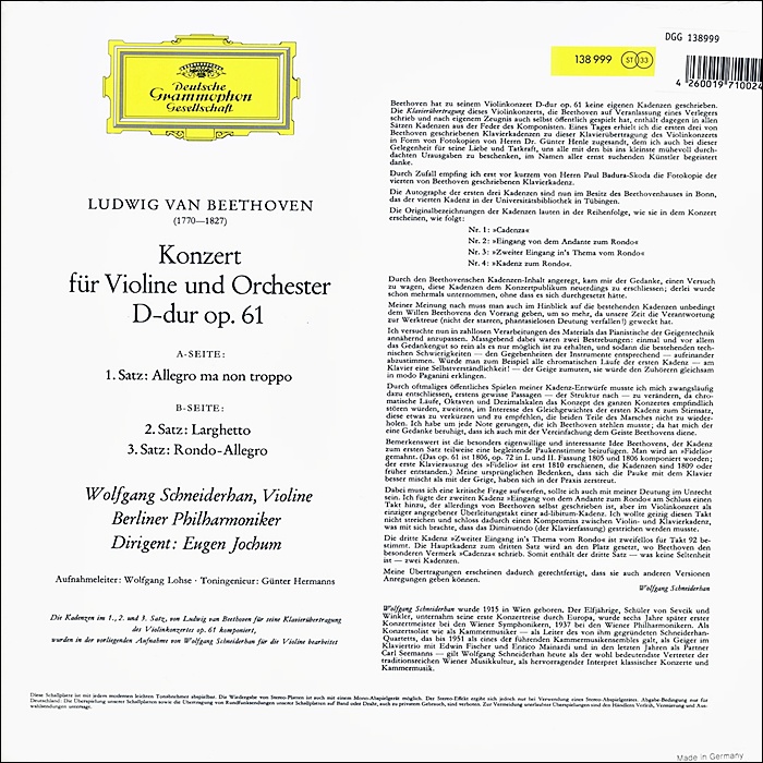 Wolfgang Schneiderhan 베토벤: 바이올린 협주곡 (Beethoven: Violin Concerto Op.61) [LP]