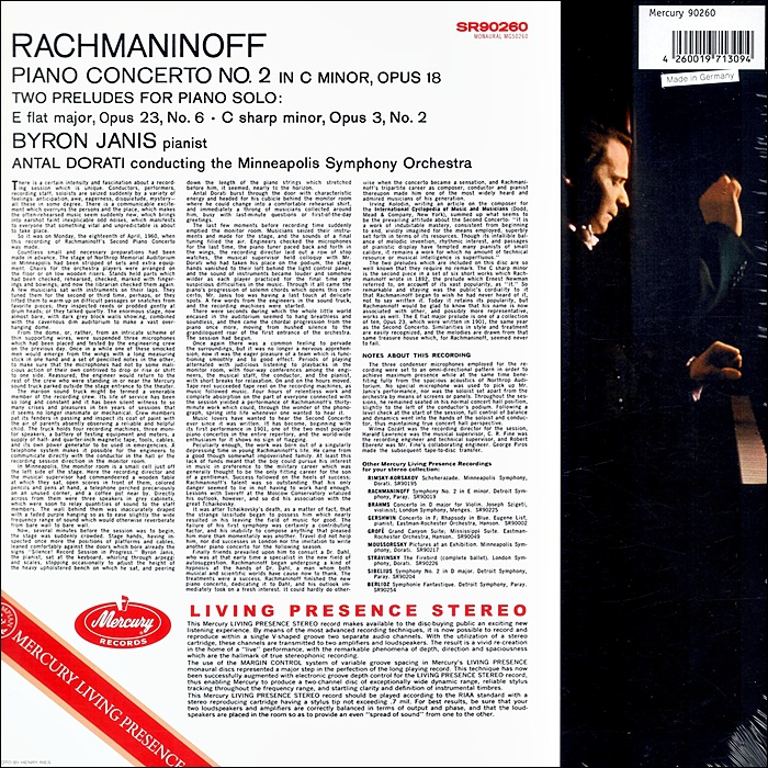 Antal Dorati 라흐마니노프: 피아노 협주곡 2번 - 바이런 제니스 (Rachmaninov: Piano Concerto Op. 18) [LP]