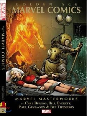 Marvel Masterworks: Golden Age Marvel Comics