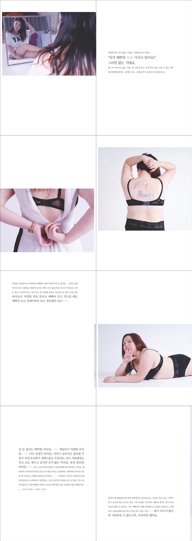 상세 이미지 1