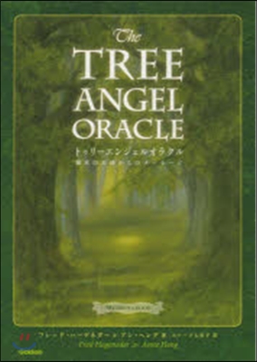 The TREE ANGEL ORACL