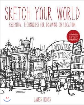 Sketch Your World