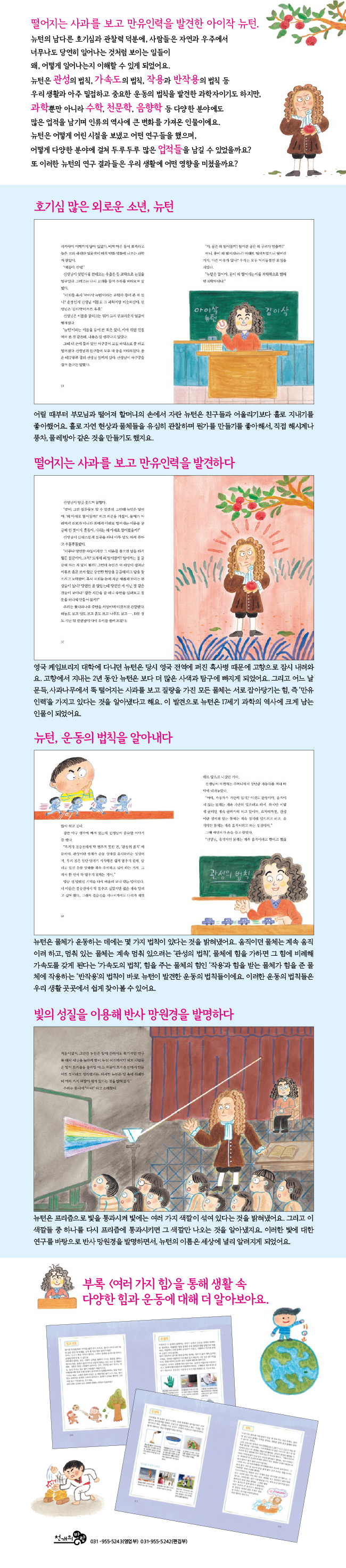 상세 이미지 1