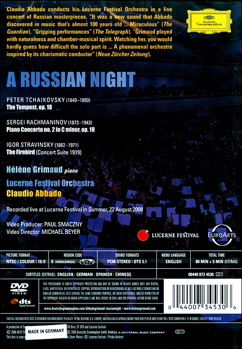 Claudio Abbado 러시아의 밤: 루체른 페스티발 (A Russian Night)