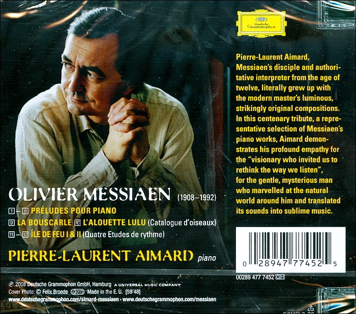 Pierre-Laurent Aimard 메시앙에게 헌정하는 피아노곡집 (Hommage a Messiaen)