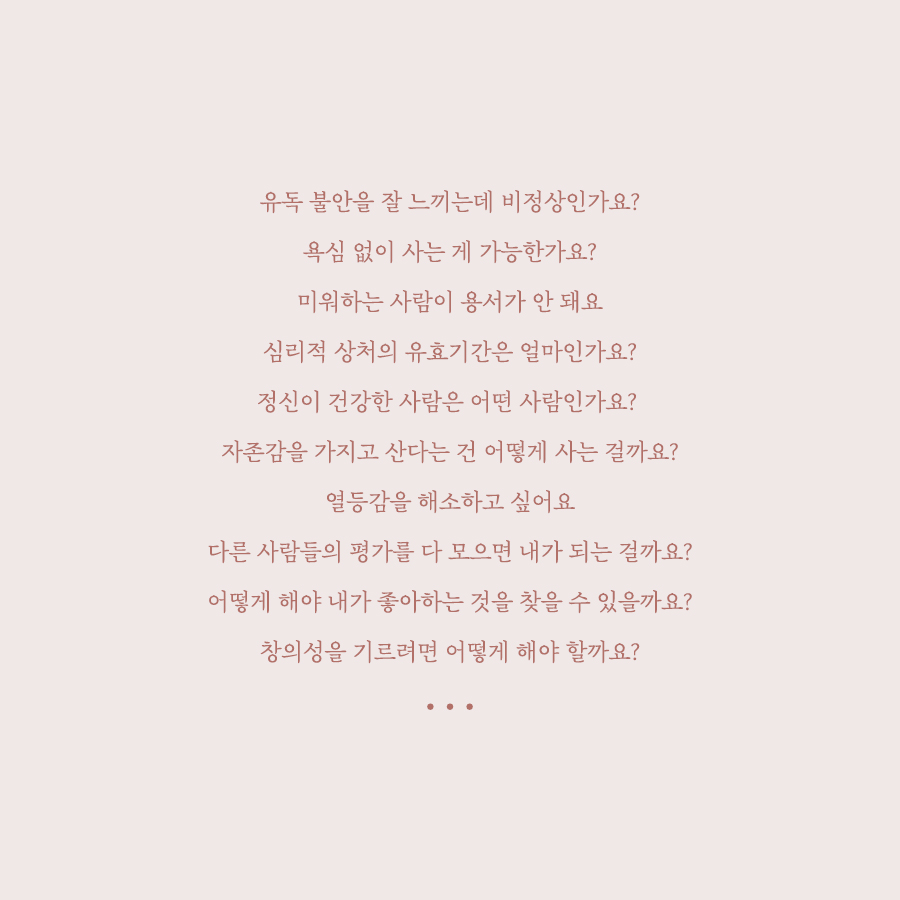 카드뉴스1