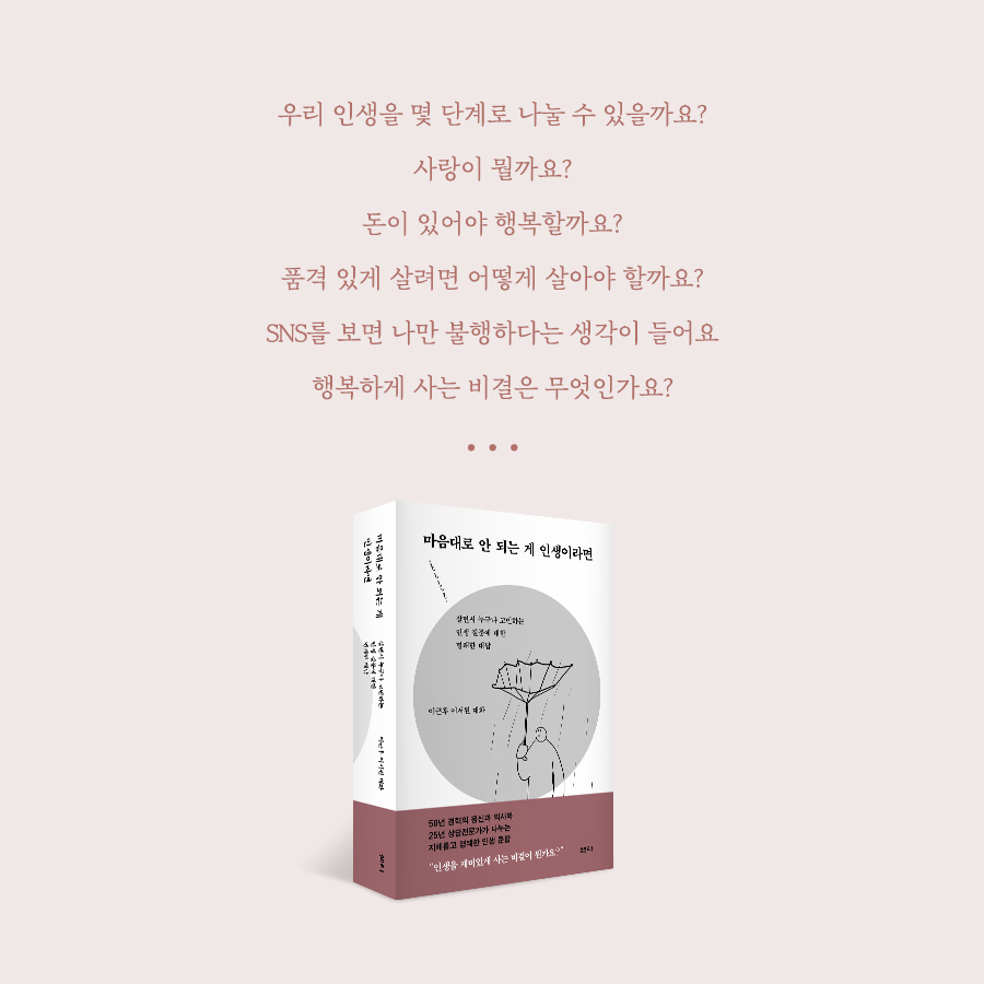 카드뉴스5