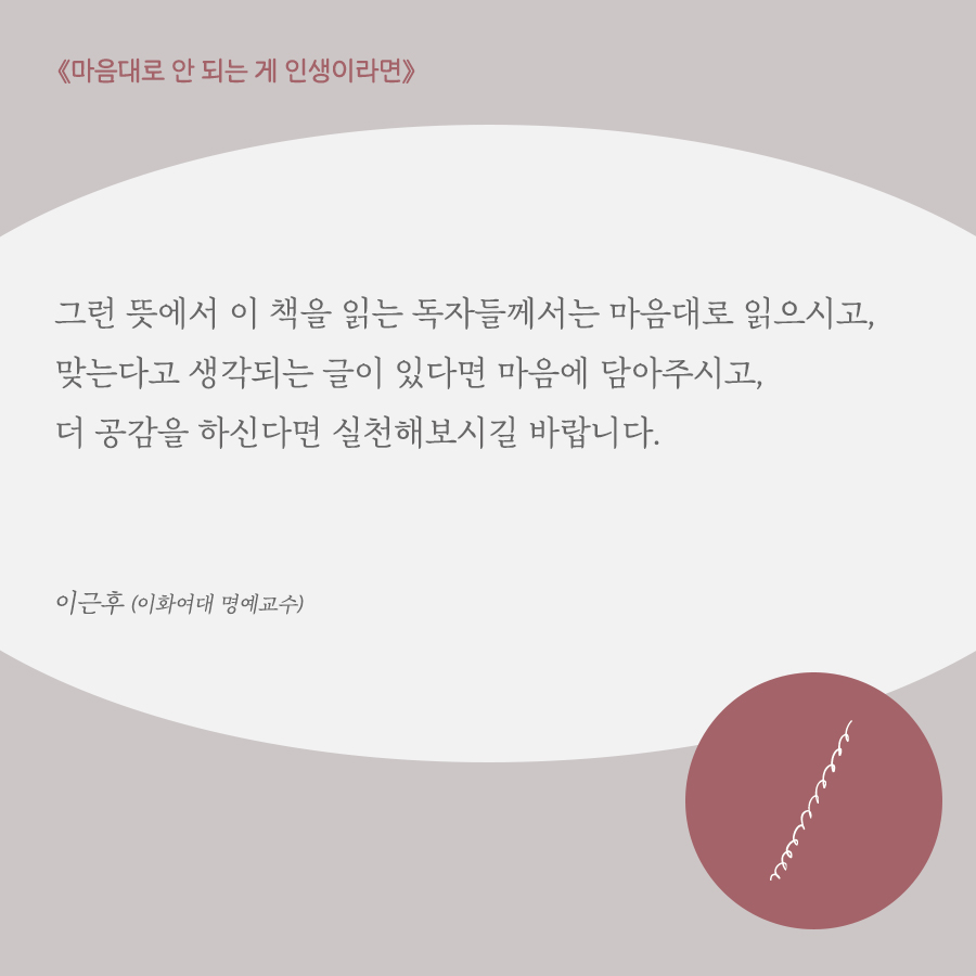 카드뉴스11