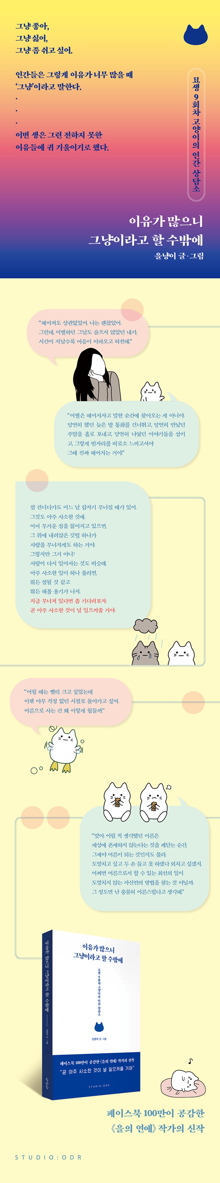 상세 이미지