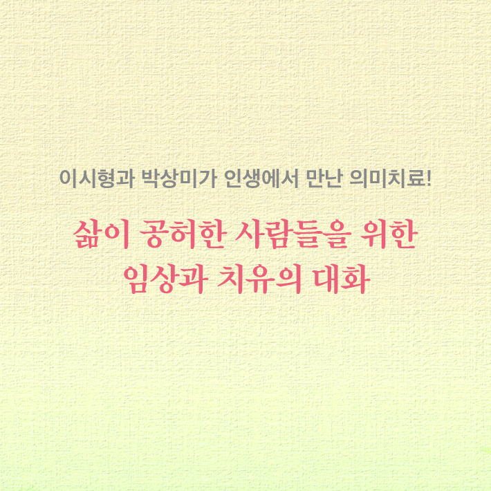 카드뉴스3