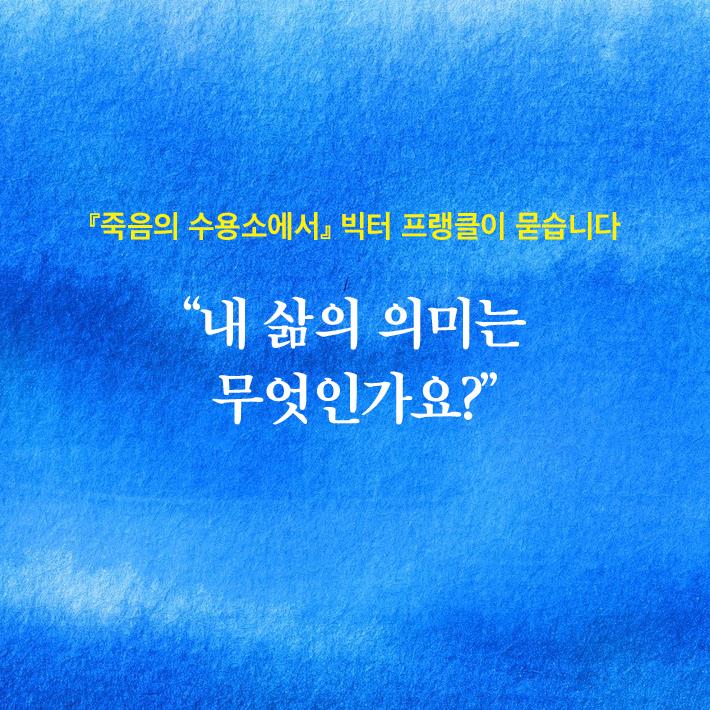 카드뉴스4