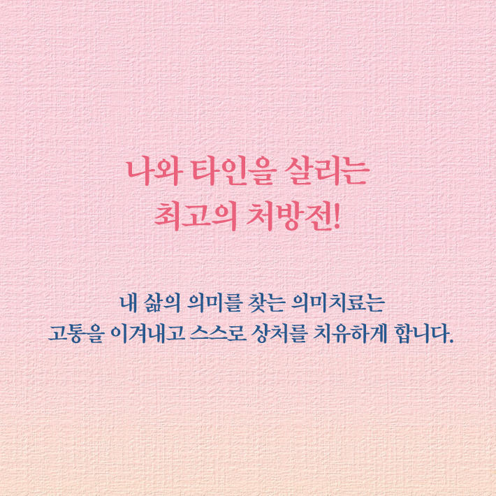 카드뉴스5