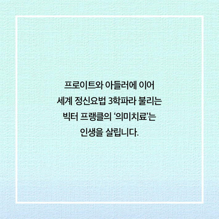 카드뉴스7