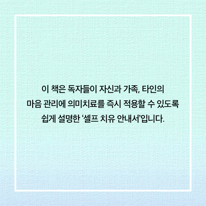 카드뉴스8