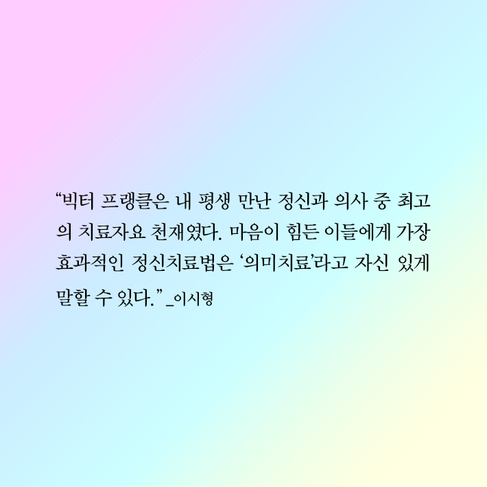 카드뉴스9