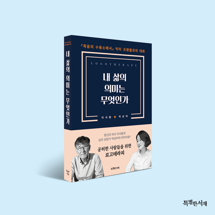 카드뉴스10