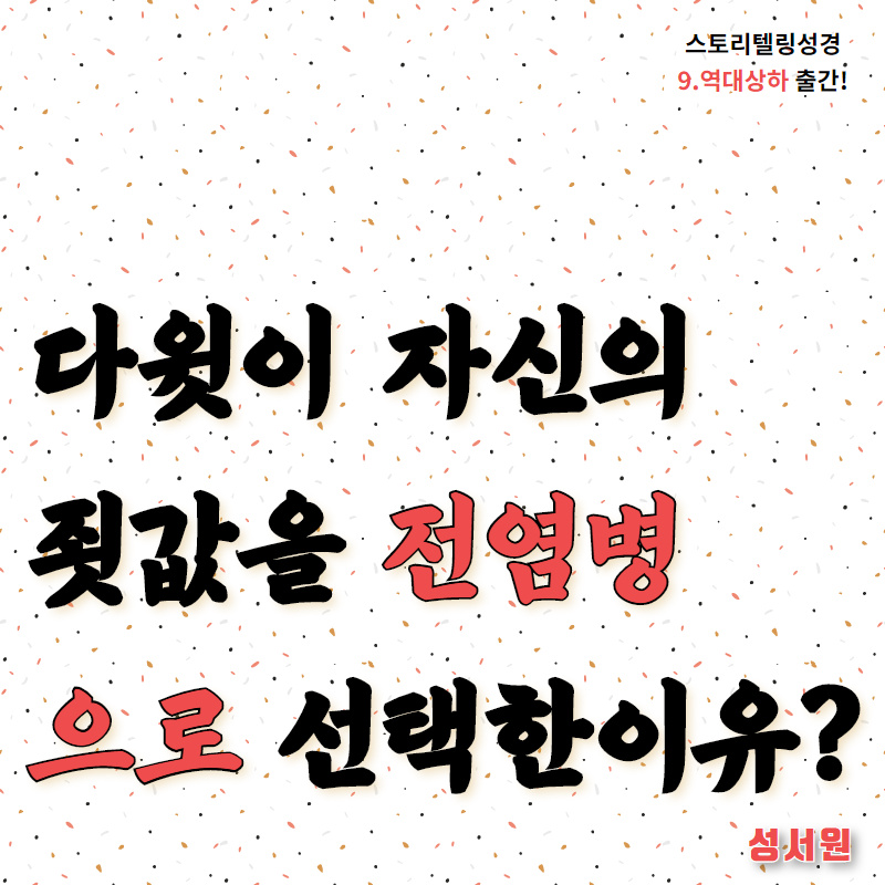 카드뉴스1