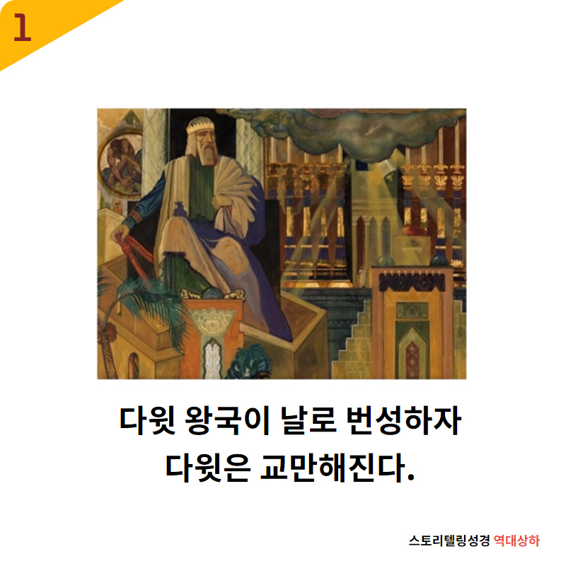카드뉴스2