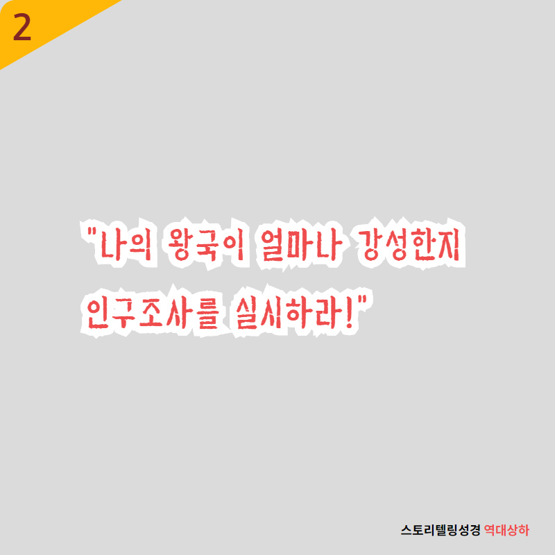 카드뉴스3