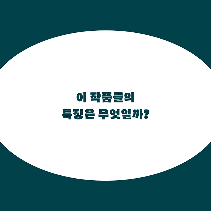 카드뉴스3