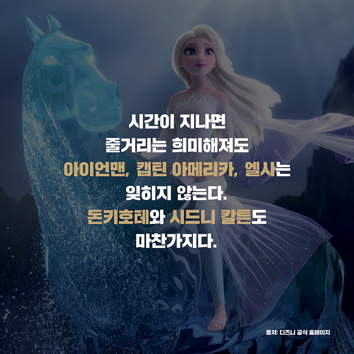 카드뉴스7