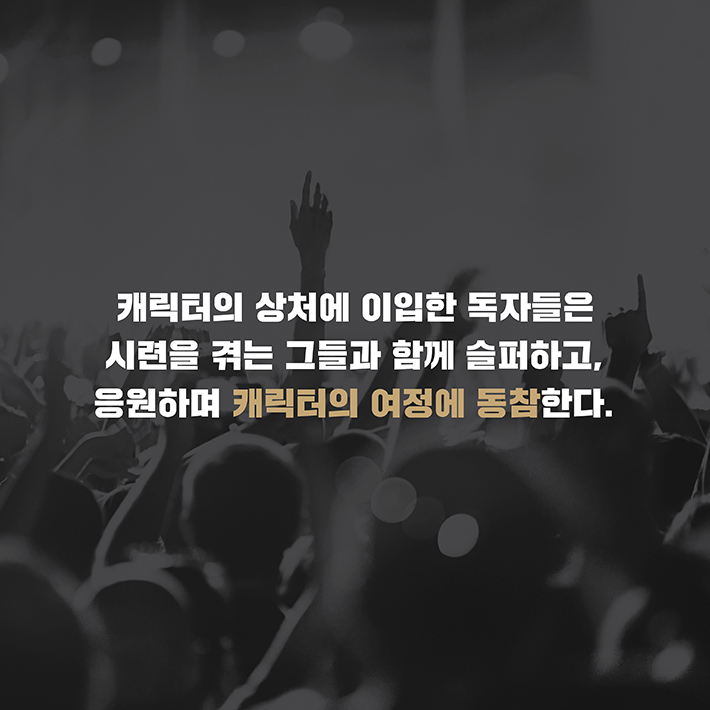 카드뉴스10