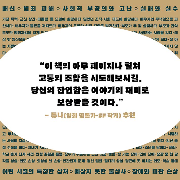 카드뉴스17