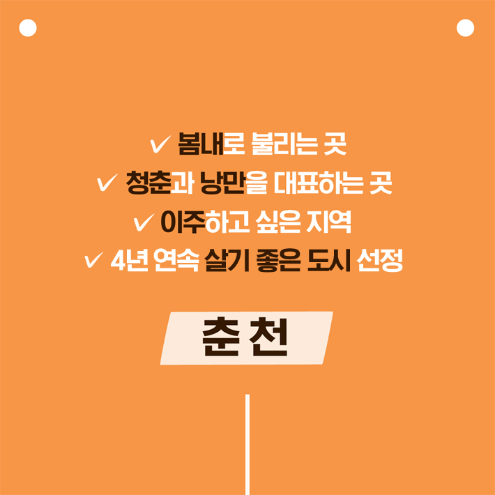 카드뉴스1