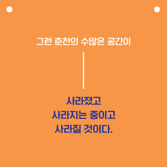 카드뉴스2