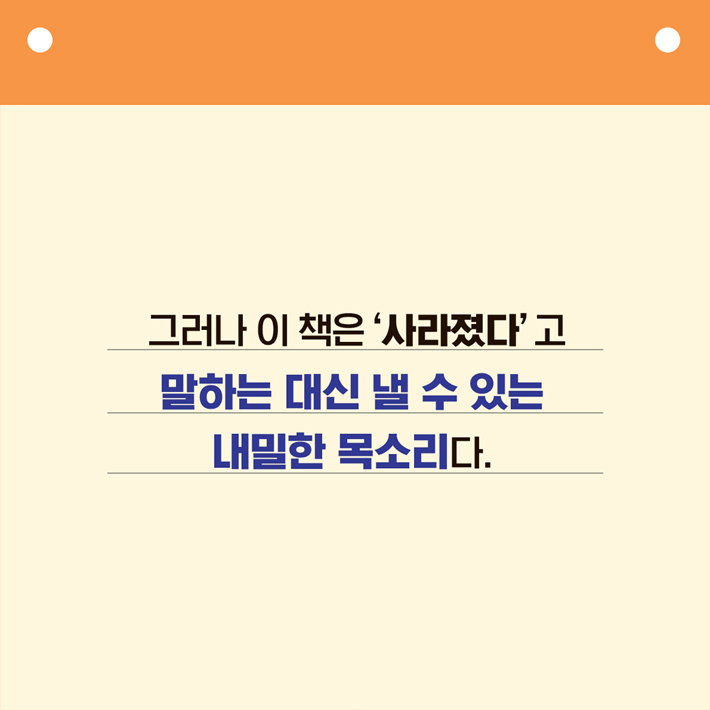 카드뉴스3