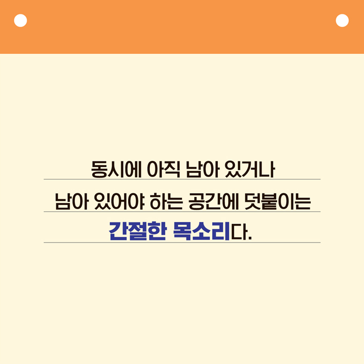 카드뉴스4