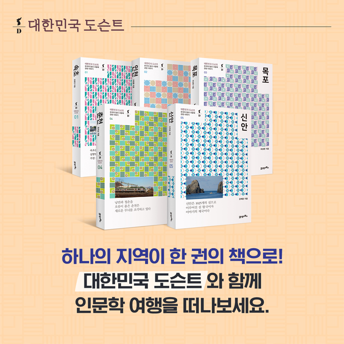 카드뉴스9