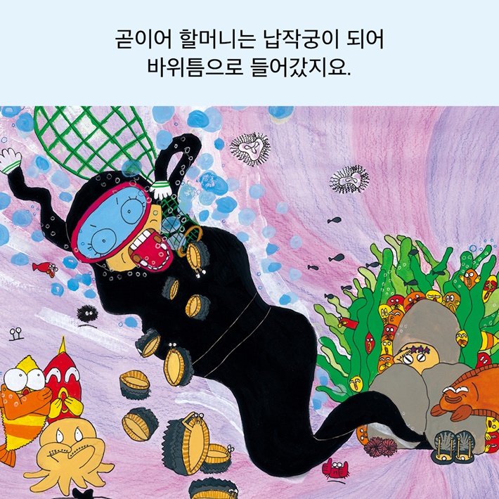 카드뉴스3