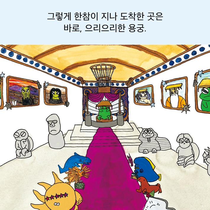 카드뉴스6
