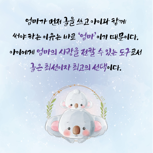 카드뉴스11