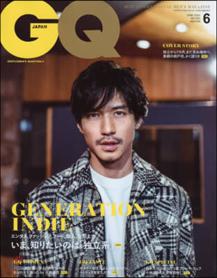 GQ JAPAN(ジ-キュ-ジャパン) 2020年6月號