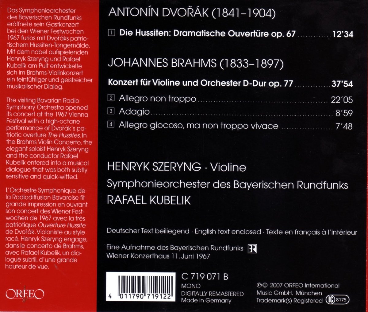 Henryk Szeryng 브람스: 바이올린 협주곡 - 헨릭 셰링
