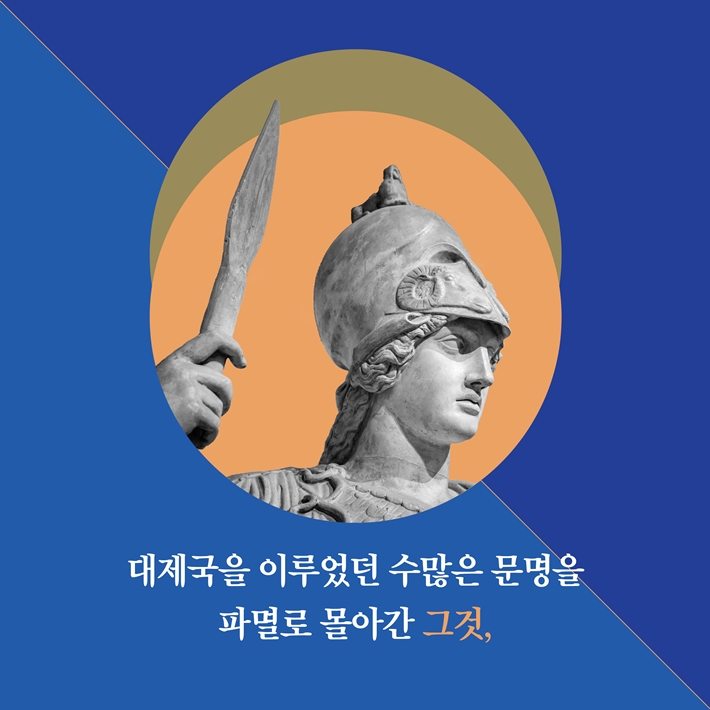 카드뉴스1