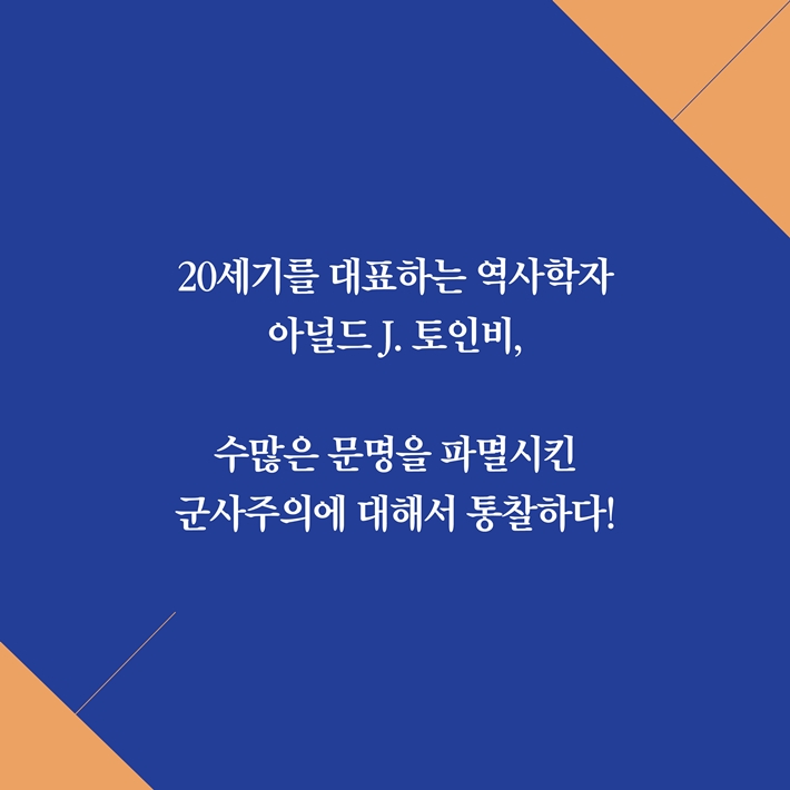 카드뉴스2