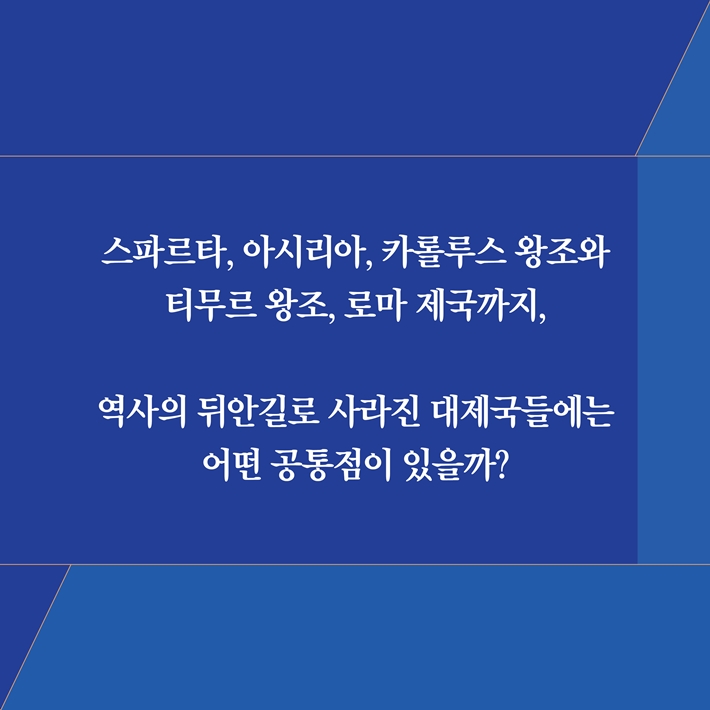 카드뉴스3