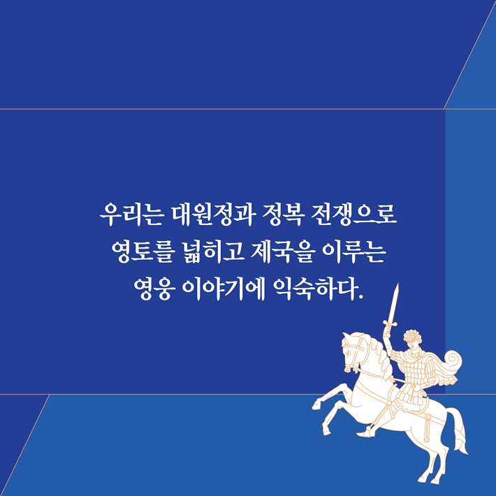 카드뉴스4
