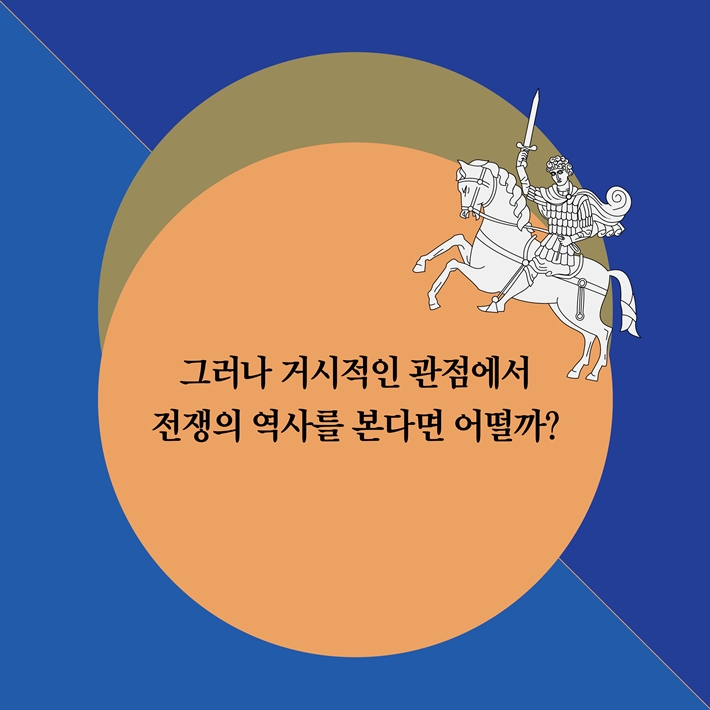 카드뉴스5