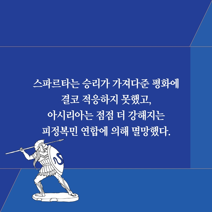 카드뉴스6