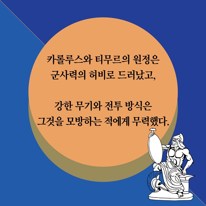 카드뉴스7
